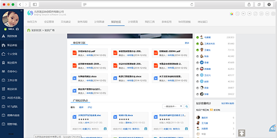 &#20048;&#40060;&#39029;&#38754;&#22312;&#32447;&#30331;&#24405;&#45;&#20048;&#40060;&#40;&#20013;&#22269;&#41;